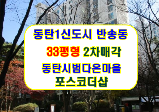 다은컨설팅 이미지