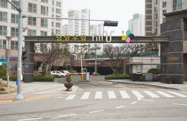 GS25 화성뉴타운점 이미지