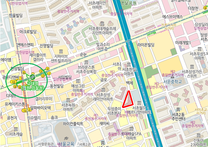 마루법무사사무소 이미지