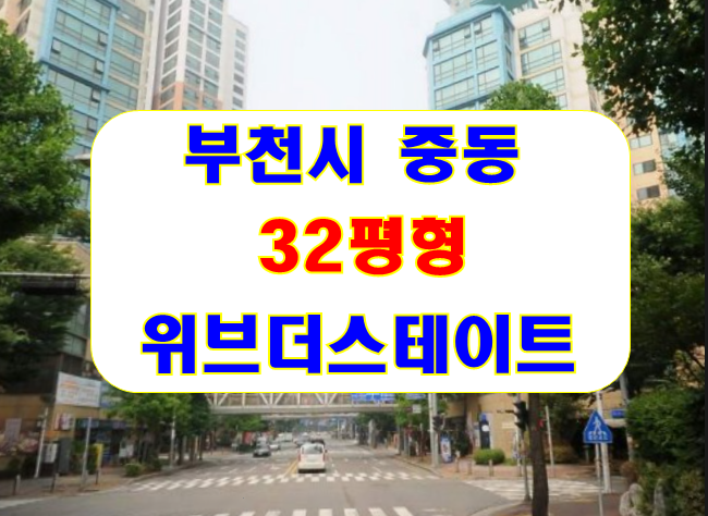 그린위브 이미지