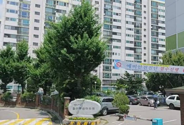 광명메디피아의원 이미지