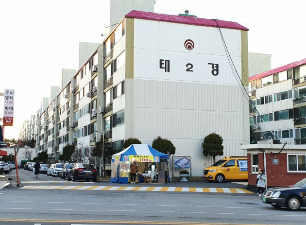 예본치과의원 이미지