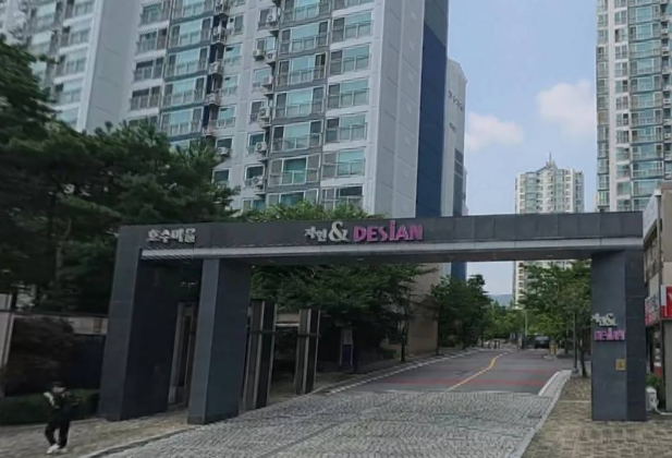 동산피아노교습소 이미지