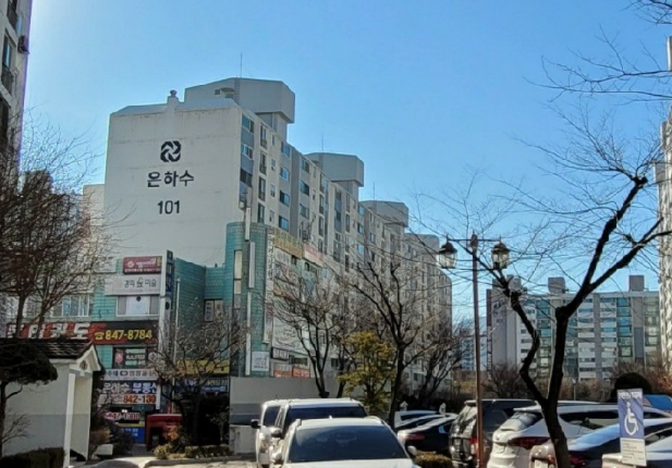 중산정형외과의원 이미지