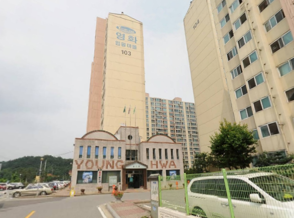 한사랑주유소 이미지