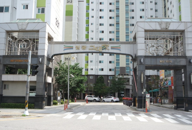 봉담21세기정형외과의원 이미지