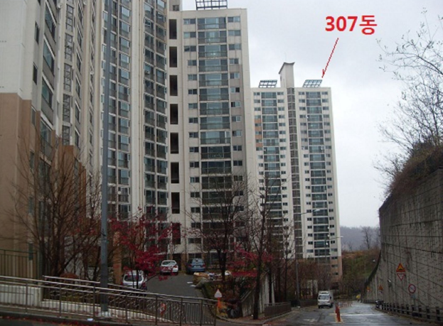 주공분식 이미지