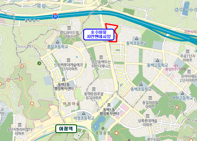동산피아노교습소 이미지
