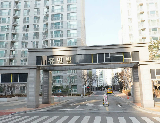 봉담21세기정형외과의원 이미지