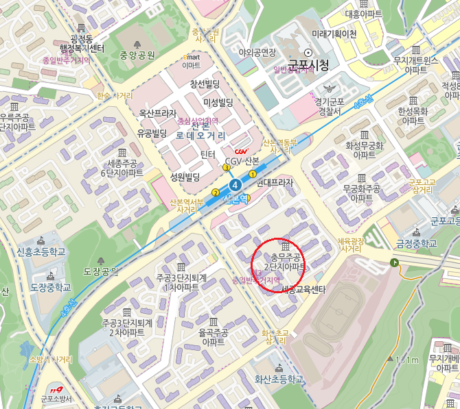 군포소방서(산본119안전센터) 이미지