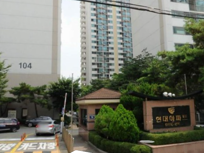 행복한연치과의원 이미지