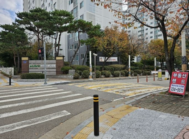 윤선생영어교실 병점교육센터 이미지