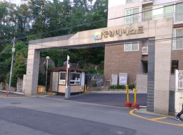 홍은연세림치과 이미지