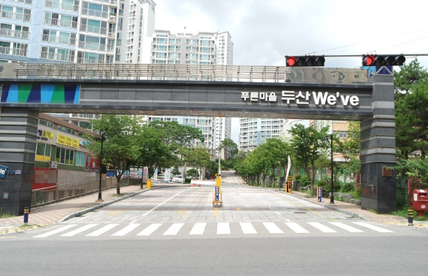 프라하피아노교습소 이미지
