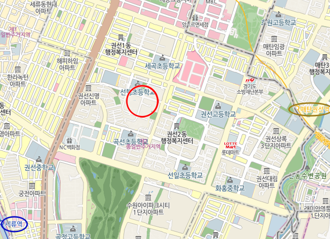 시립권선자이e편한어린이집 이미지