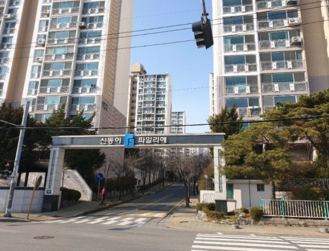 연세필정형외과의원 이미지