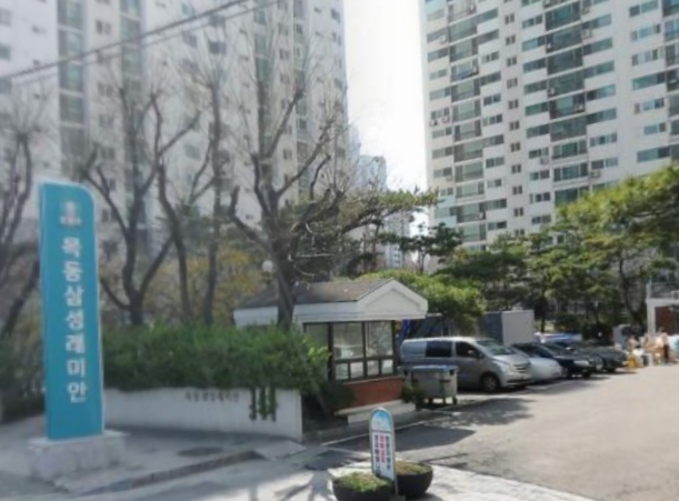 연세플러스마취통증의학과의원 이미지