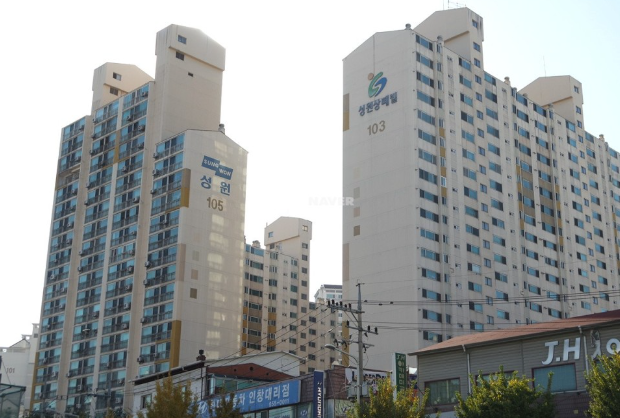 마디의원;편한한의원 이미지