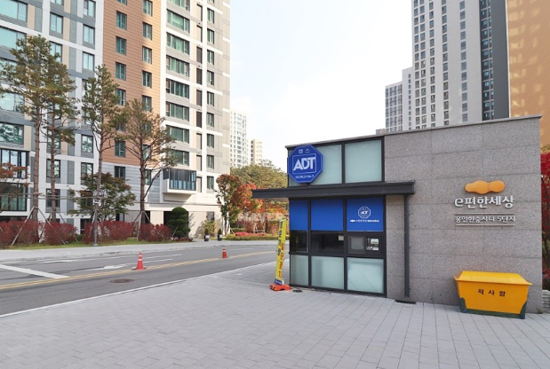 한숲5단지어린이집 이미지