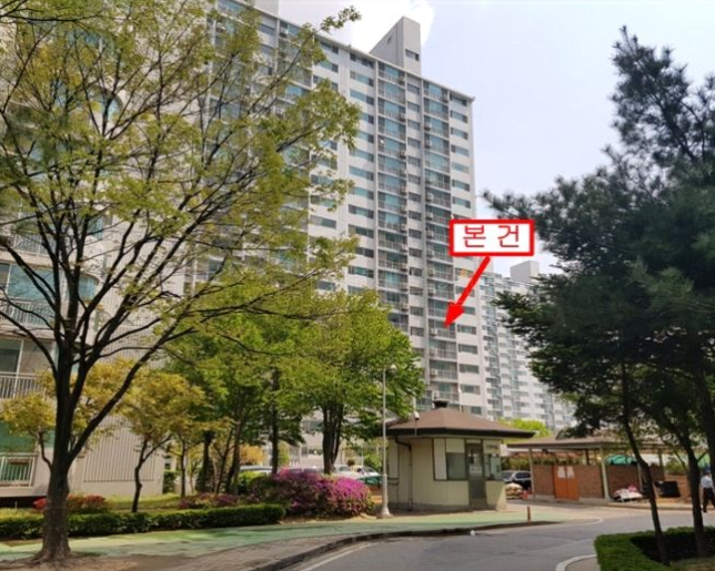 GS25오산한솔 이미지