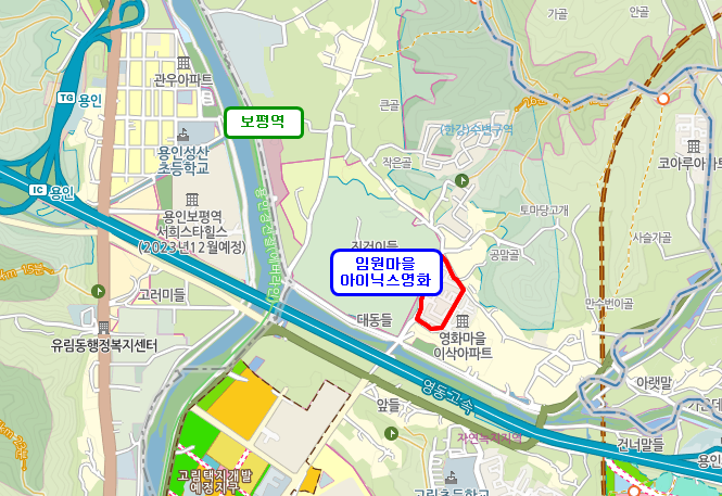 한사랑주유소 이미지