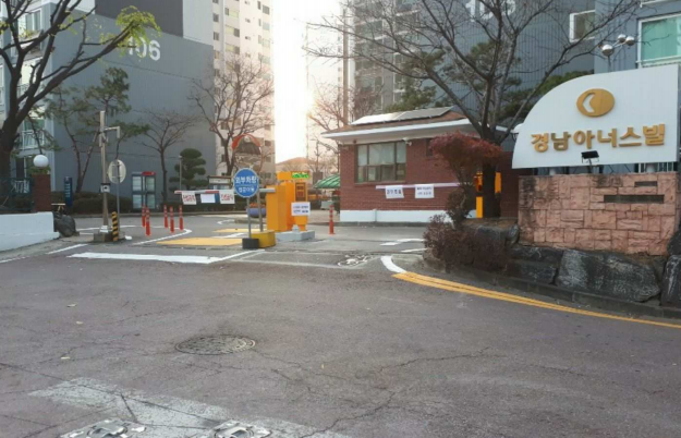 연세이안과 이미지
