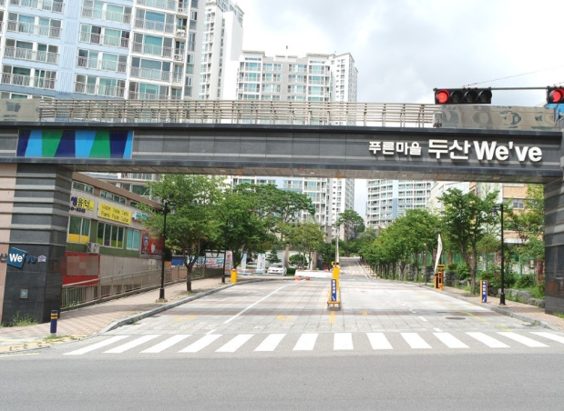 프라하피아노교습소 이미지