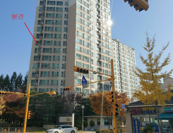 연세미소안치과의원 이미지