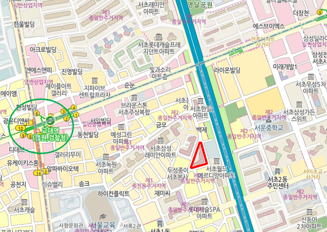 마루법무사사무소 이미지