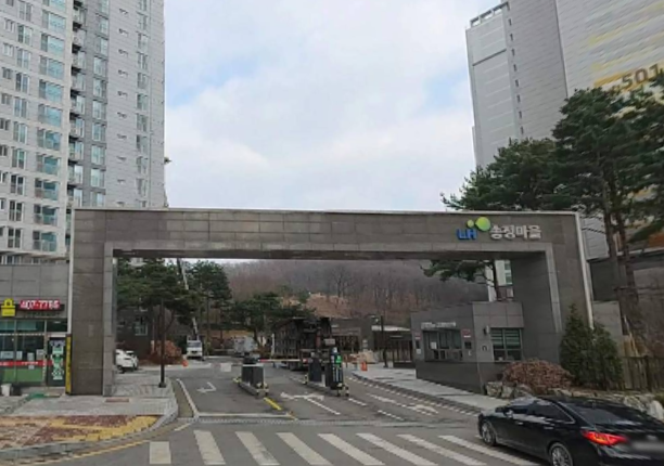 군포시립송정마을 어린이집 이미지