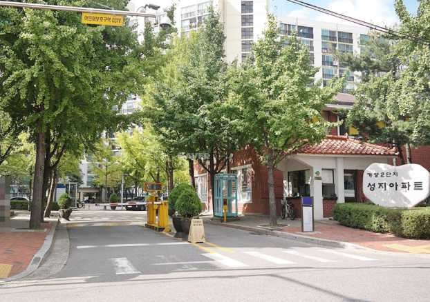 가양주유소 이미지