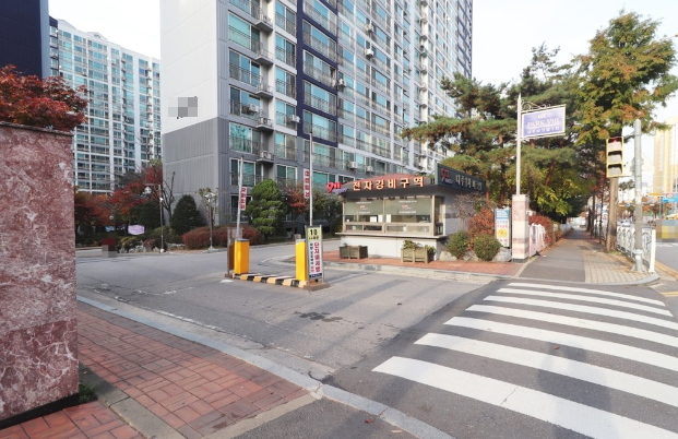 푸른마을 노인전문요양원 이미지
