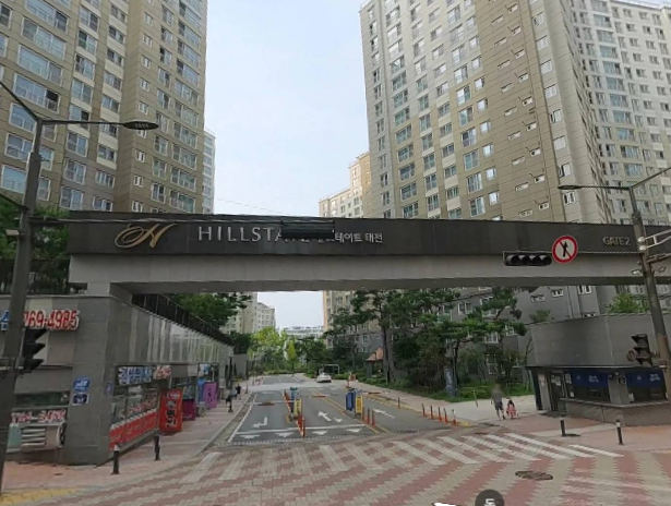 가온수학교습소 이미지