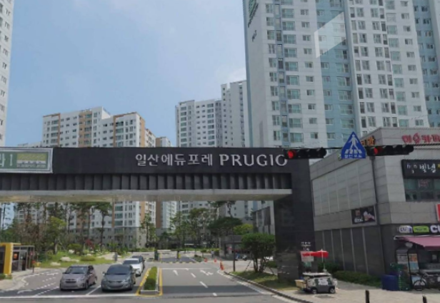 덕양제2주유소 이미지