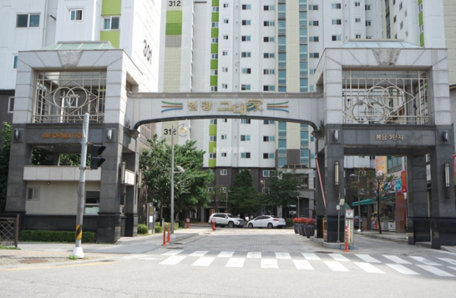 봉담21세기정형외과의원 이미지
