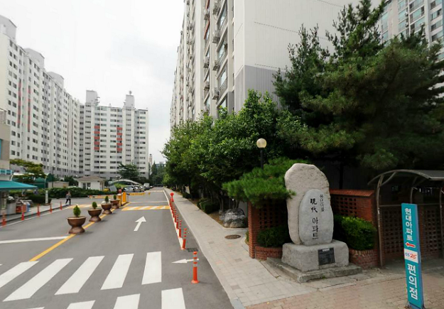연세필정형외과의원 이미지