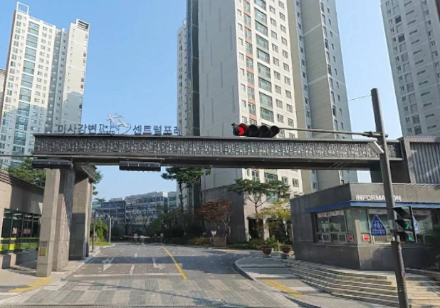시립센트럴포레어린이집 이미지