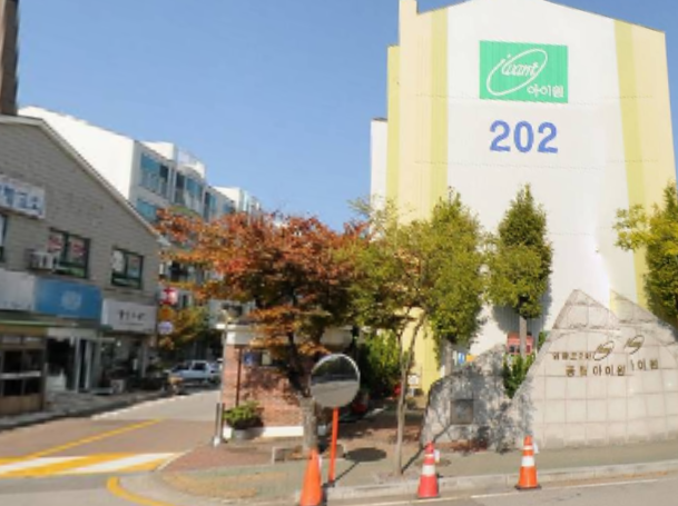 인천영종소방서(공항119안전센터) 이미지