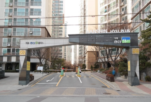 연세홍내과 이미지