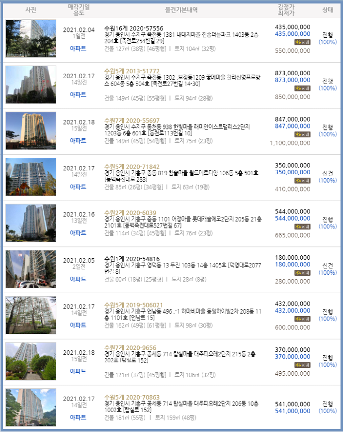연세J피아노음악학원 이미지