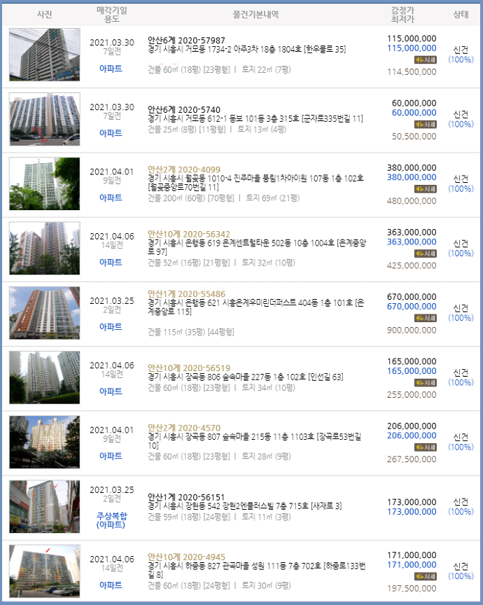 소리샘피아노교습소 이미지