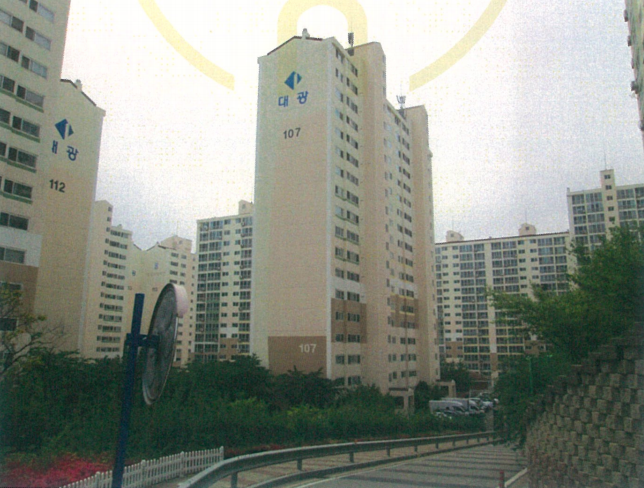 GS25남양스타 이미지