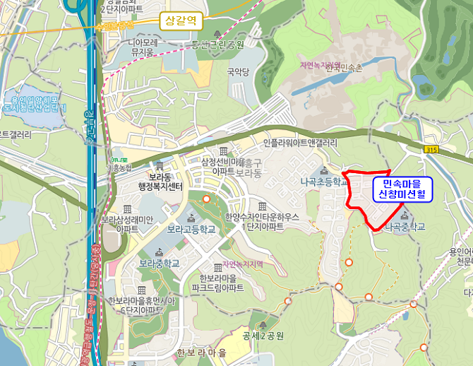 은혜음악교습소 이미지