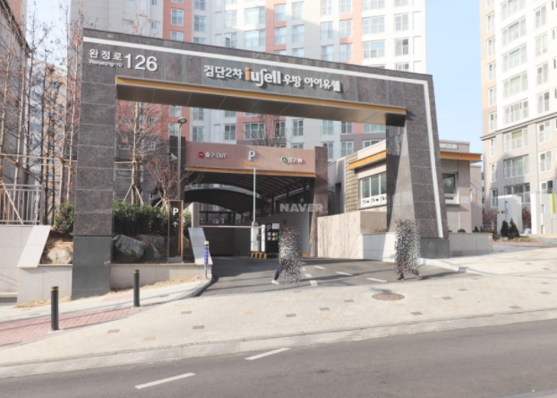 스마일탑치과의원 이미지