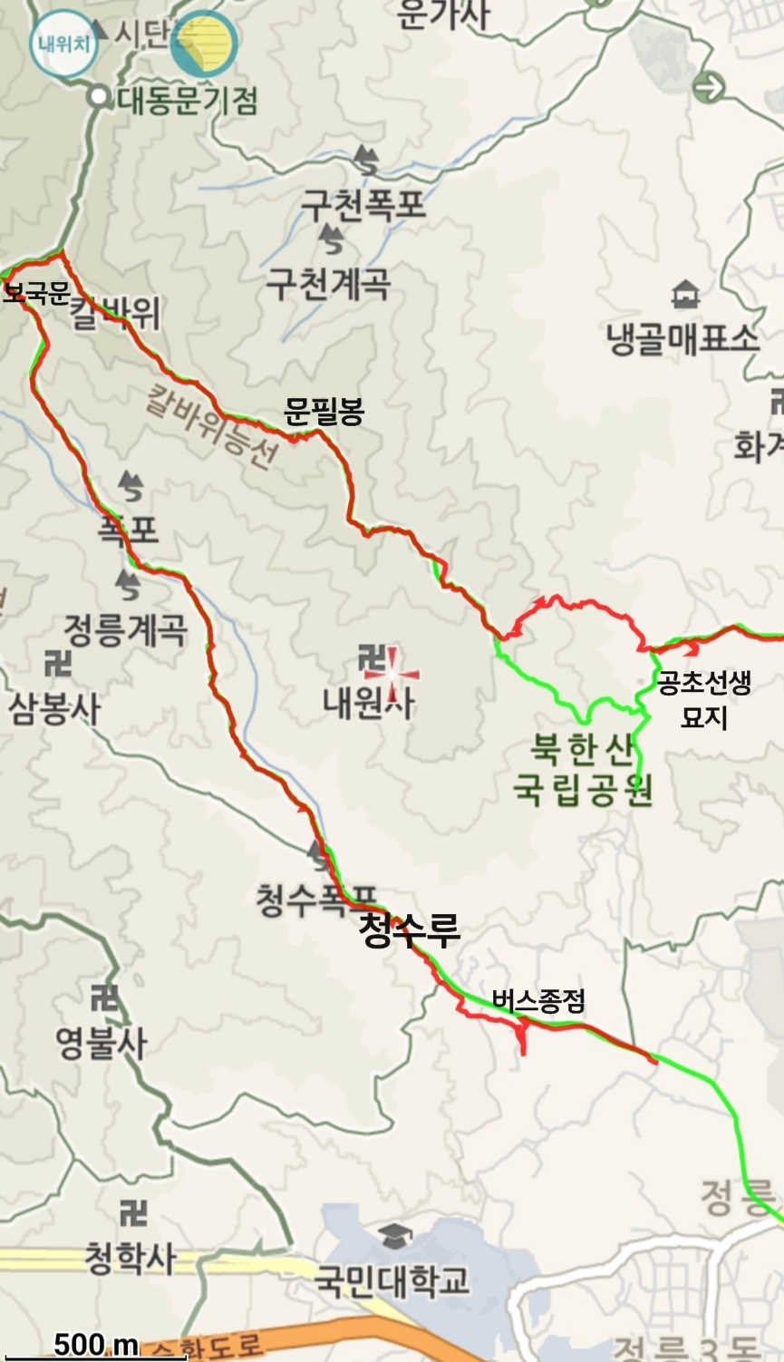 칼바위 능선 이미지