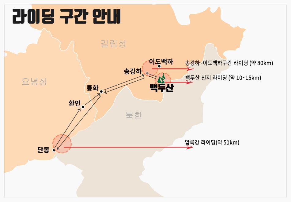 천지닷컴 이미지