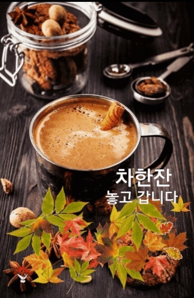 늘푸른애드 이미지