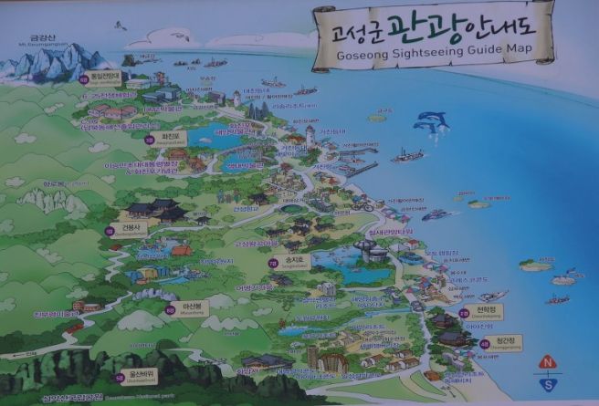 화진주유소 이미지