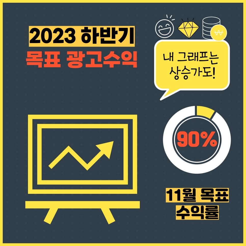 부산광고 이미지