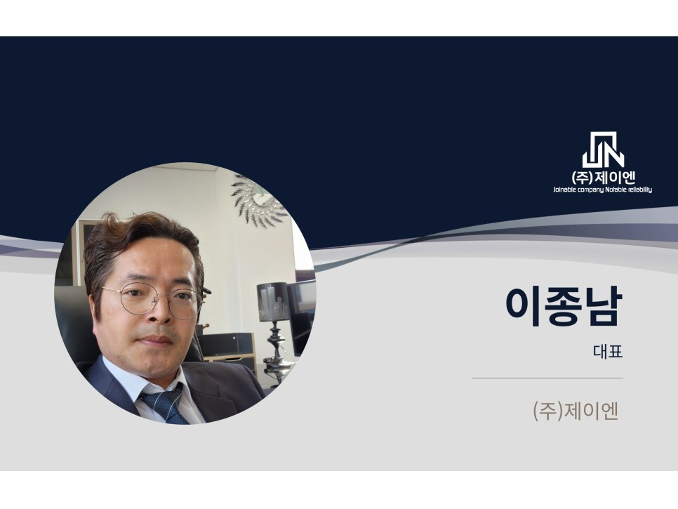 부산광고 이미지